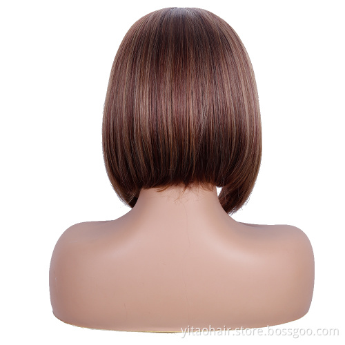 FAZHIYUAN Highlight Brazilian Colorful Silky Straight  Short  Bob  headband wig synthetic in synthetic hair wigs